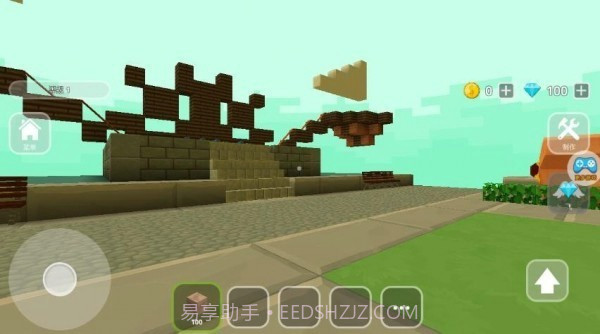 我的史前世界截图1 我的史前世界截图1