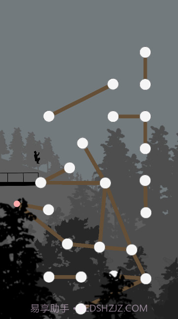 地震模拟器APP截图3