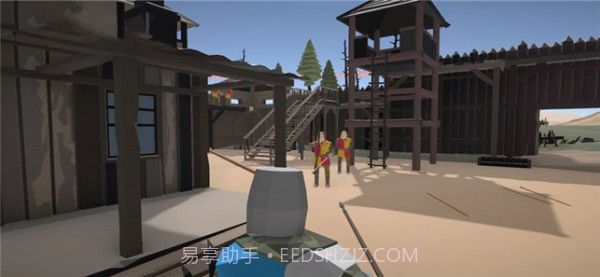 手机骑砍模拟器安装截图4