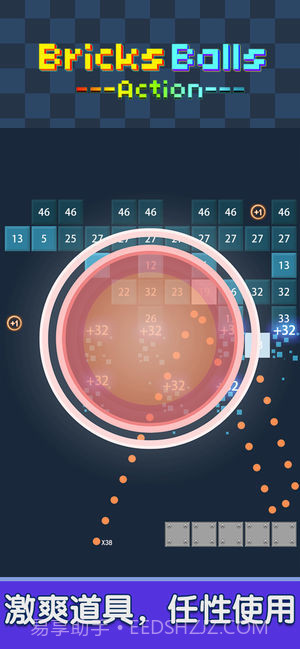 砖块破坏行动截图1