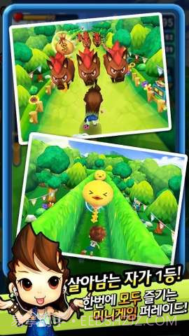 下课铃叮叮截图4