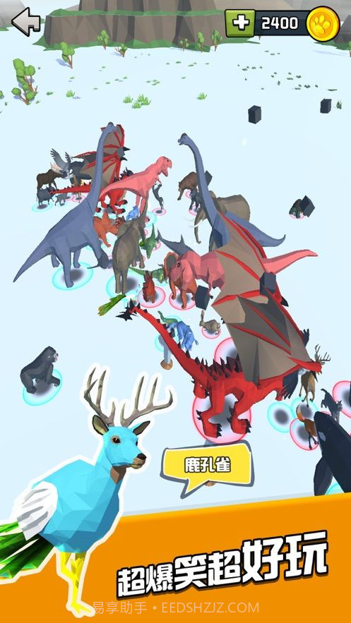 动物战争融合模拟器内置菜单截图1 动物战争融合模拟器内置菜单截图1