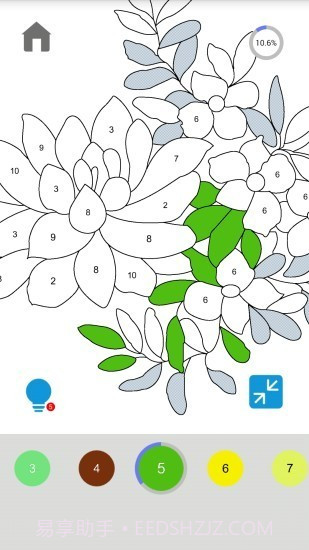 指尖涂色截图1 指尖涂色截图1