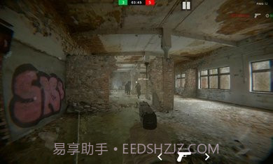 代号真实联机版截图3