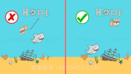 拯救狗狗们截图3