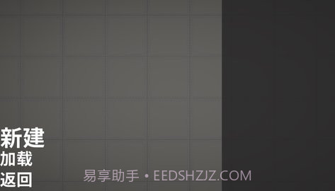 甜瓜游乐场14.0版截图2