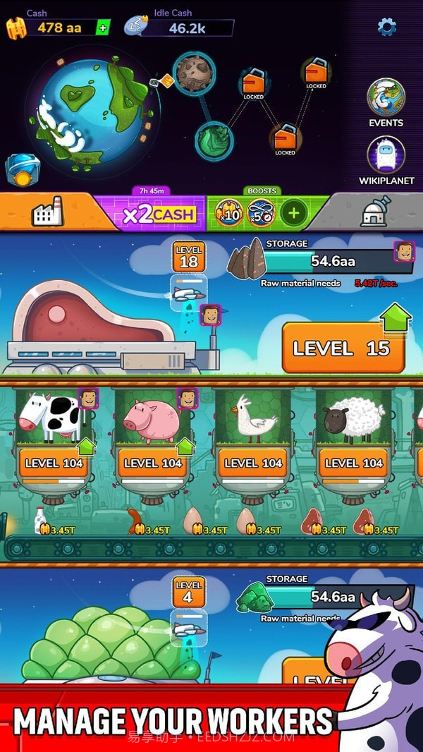 无尽的殖民地截图1