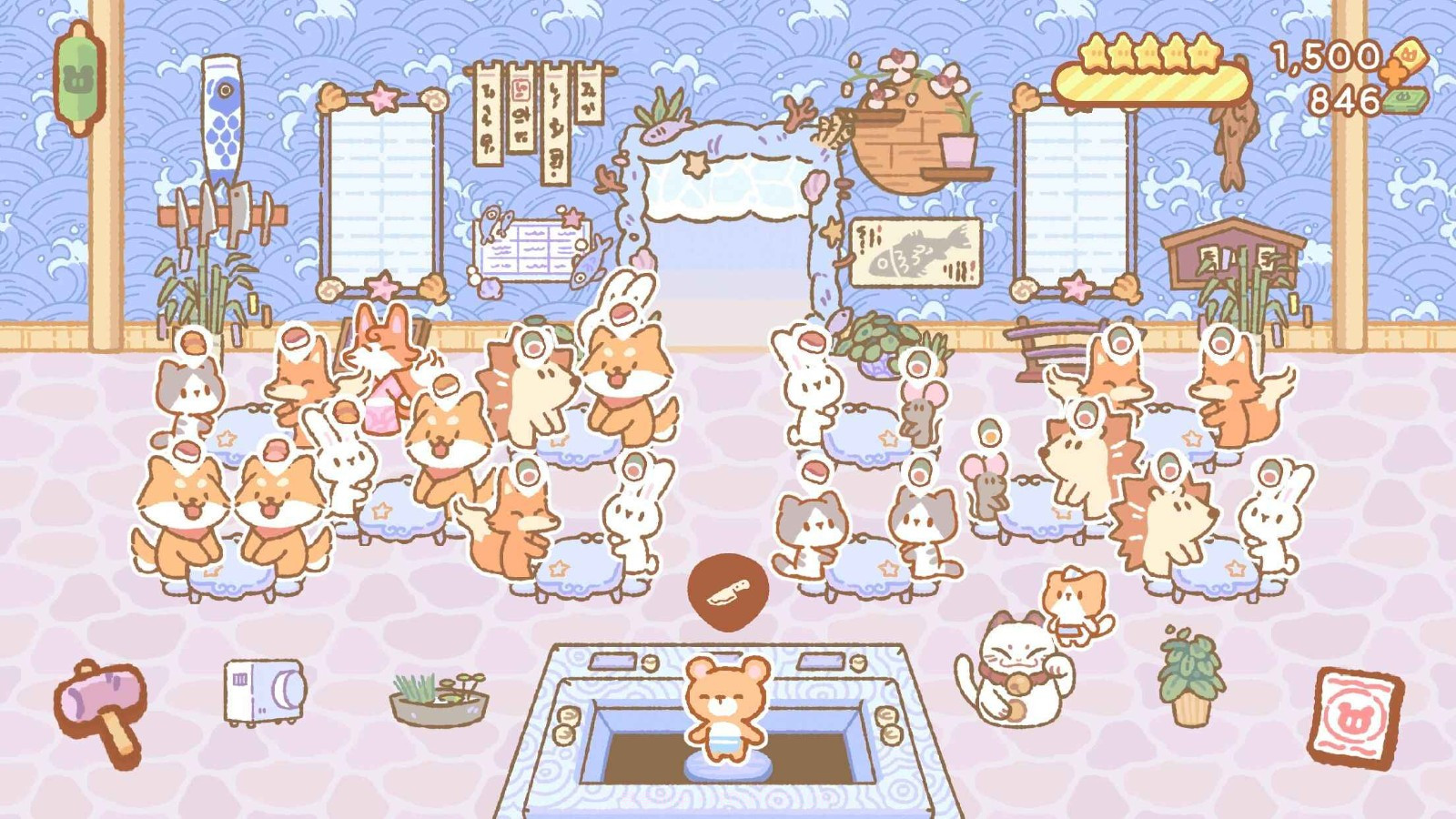 小熊寿司吧截图5