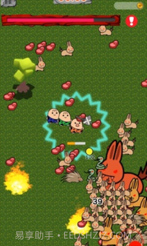 超级饥饿幸存者截图2