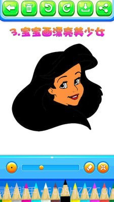 宝贝学画画截图3