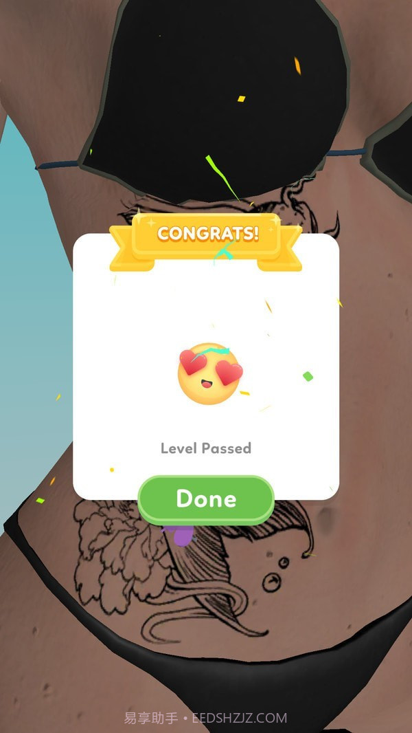 纹身大师3D截图4