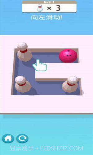 动物解谜屋最新版截图1 动物解谜屋最新版截图1