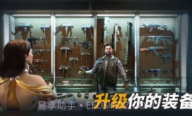 生存战争僵尸危机无限金币截图2