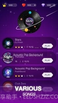 点点节奏游戏截图3