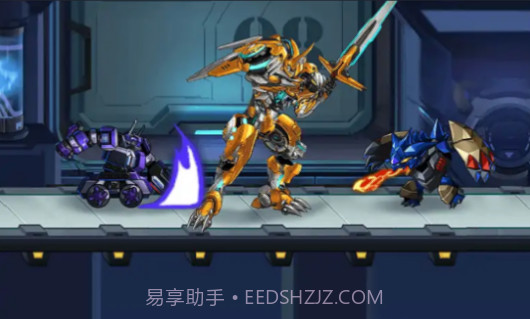 变形机战王截图3