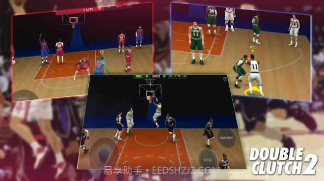 DoubleClutch 2截图3