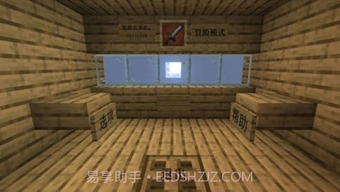 Mvz2重制版更新截图1 Mvz2重制版更新截图1