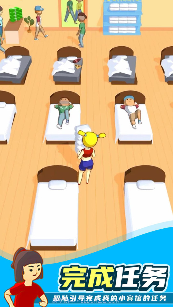 我的小宾馆截图3