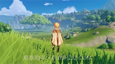 原神圣遗物评分工具最新版截图3