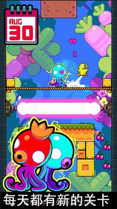 闰日(Leap Day)截图3