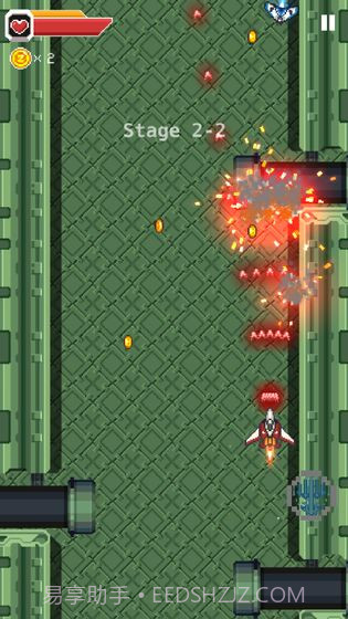 变装战机2截图3