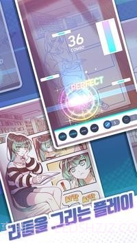 RHYNK截图2 RHYNK截图2