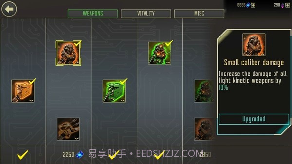 机器人思维截图3