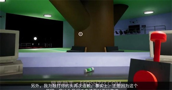 班班幼儿园第三章完整版截图2