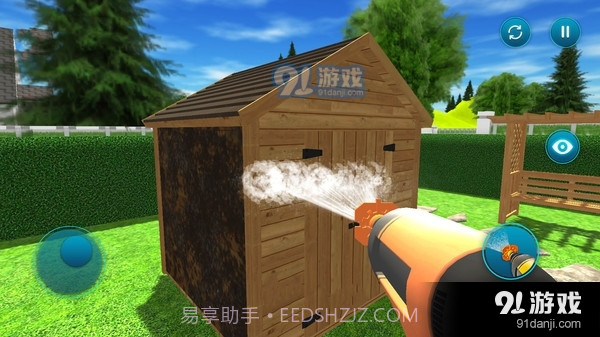 冲就完事了截图2