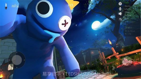 人类逃离梦境彩虹朋友截图2