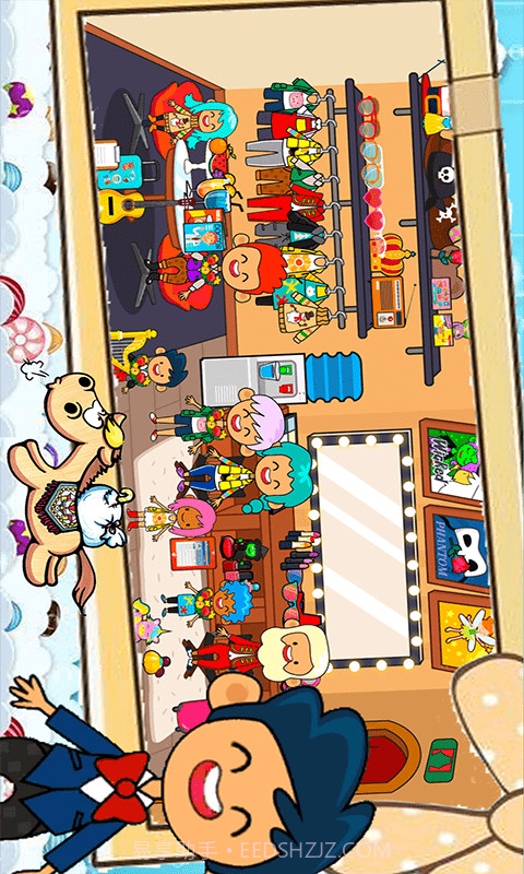 佩皮小镇校园生活截图5