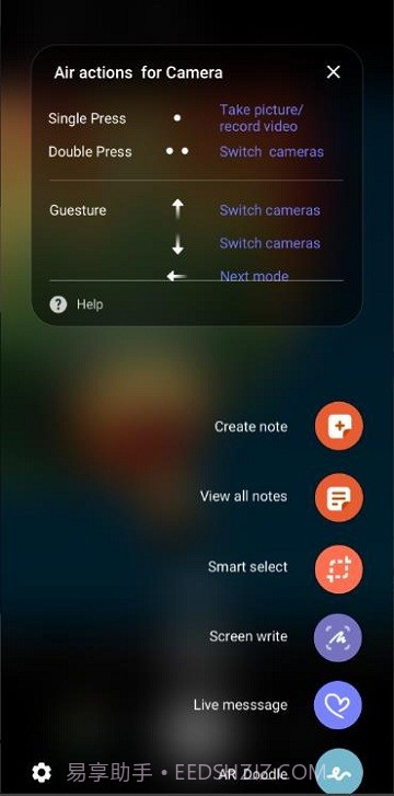 浮窗指令截图2 浮窗指令截图2