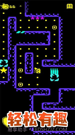 逃生历险记截图3 逃生历险记截图3