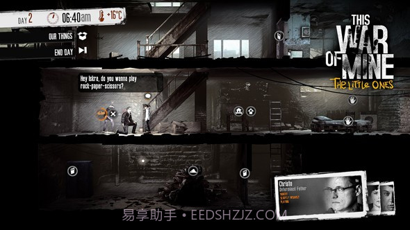 这是我的战争：孩子们v1.2.8截图2