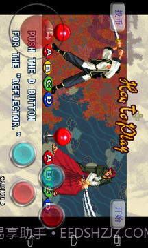 月华剑士1(绿色版)截图2