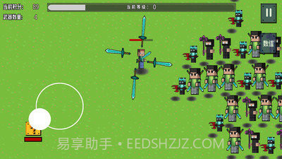 烦人的村民大乱斗截图3 烦人的村民大乱斗截图3