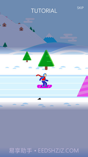 欢乐冬运会截图4