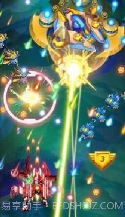 1945年的天空战争截图2