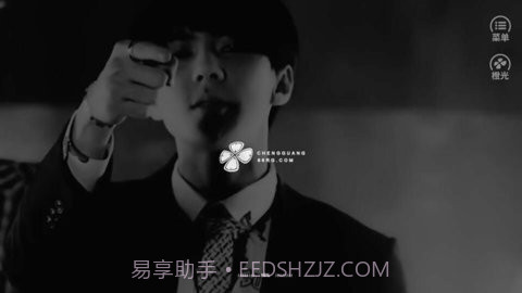 exo他的心间月橙光最新2023截图1