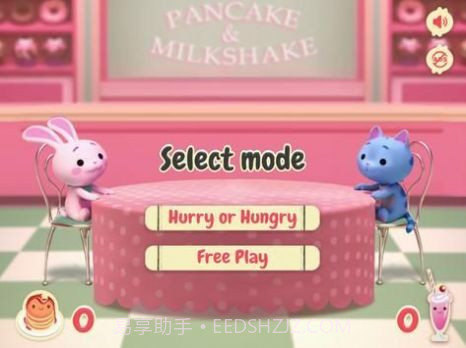 松饼和奶昔截图1