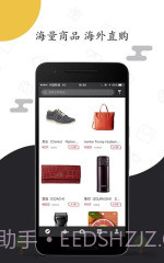 单品截图1 单品截图1