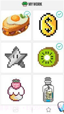 像素艺术亲色的数字截图4