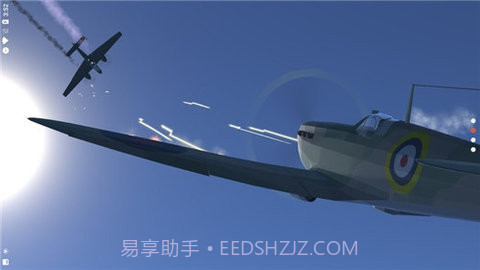 烈火天空（Sky On Fire）截图2