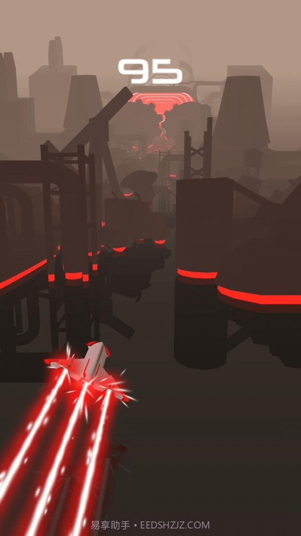 地平线探索截图1