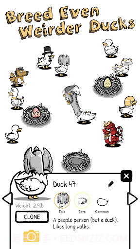 clusterduck截图2