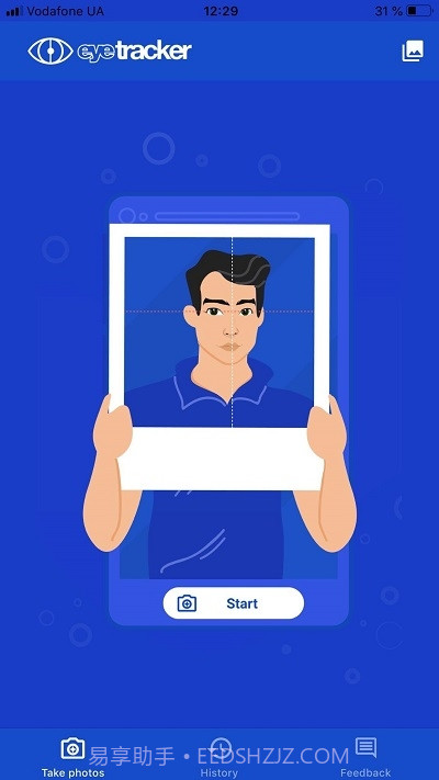 手机眼动追踪截图1