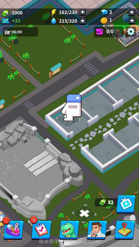 我要养恐龙截图1