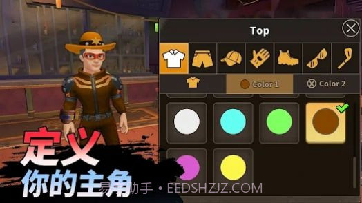 锻造店生存与打造截图2