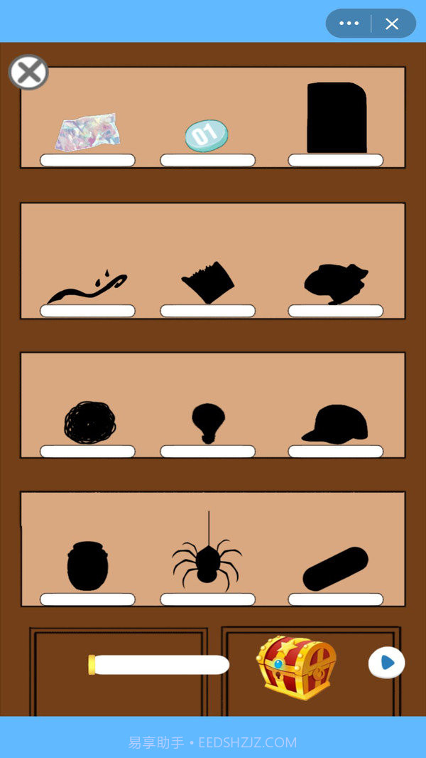 妈妈藏糖果截图3
