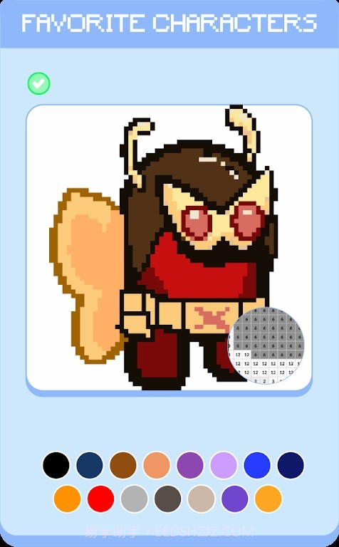 顶替者像素艺术截图3